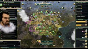 ЦИВИЛИЗАЦИЯ 5 | РЕЖИМ КАЖДЫЙ САМ ЗА СЕБЯ | Травоман Цива ффа