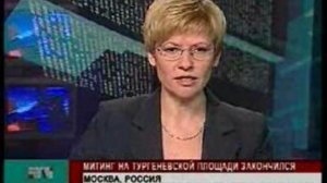 Марш несогласных (Москва) - репортаж RTVI