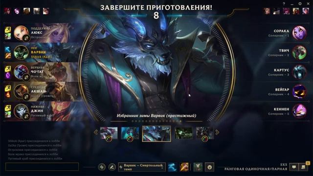 «Твои крики пробуждают воспоминания» смотреть онлайн