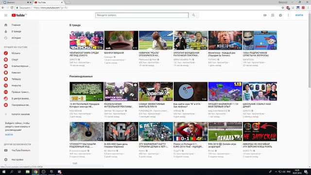 Путь до глобала.CS GO смотреть онлайн