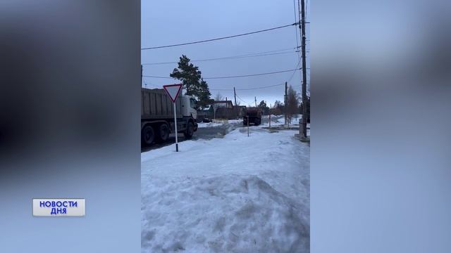 ТАЛЫЕ ВОДЫ В САРАКТАШЕ