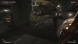 Atomic Heart | Прохождение Часть 11 - ПЕСТИЦИДНЫЙ ЦЕХ!