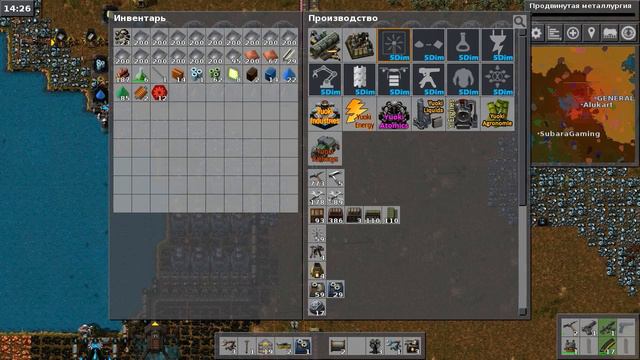 Factorio [S2EP05 ]►Мегамод Перезагрузка ► Lets play смотреть онлайн