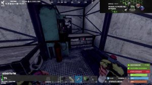 RUST просто РАСТ