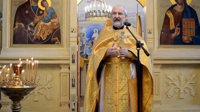 Неделя сыропустная.