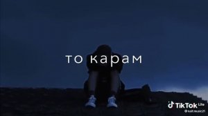 Музыка для кайфа