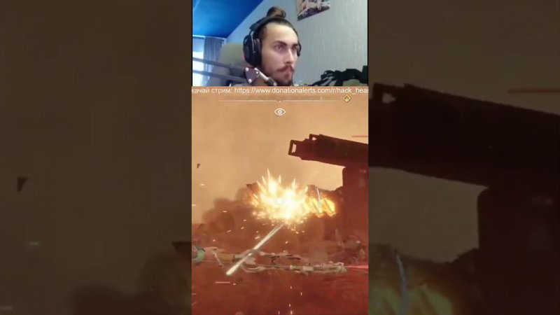 Злые, но весёлые камнегрызы #horizon #stream #rpg #gaming