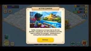 Зомби Ферма • 69 ✔ Остров Джинна [с картой]  |  Zombie Castaways mobile [iOS]