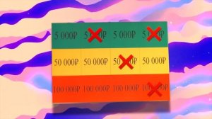 Я Открыл БЕСПЛАТНЫЙ БАНК и РАЗДАЮ ВСЕМ ДЕНЬГИ!