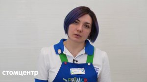 Температура при прорезывании зубов у ребенка