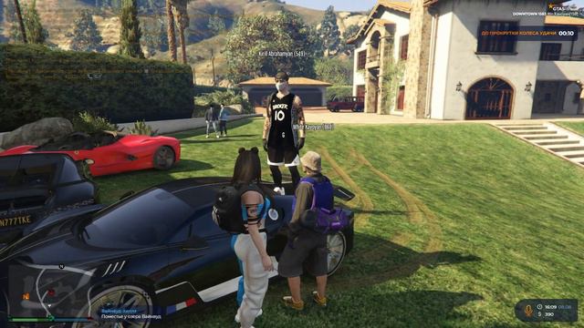 Три два раз смотреть онлайн