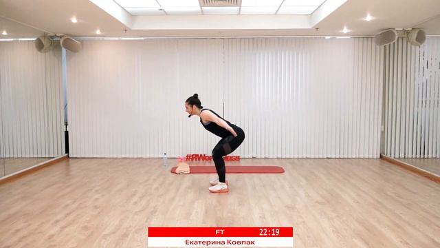 FT с Екатериной Ковпак | 10 мая 2021 | Онлайн-тренировки World Class смотреть онлайн