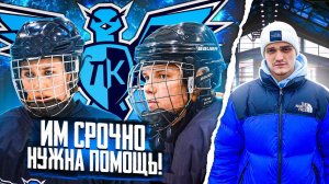 ЖХЛ - ВСЯ ПРАВДА О ЖЕНСКОМ ХОККЕЕ! В Ярославле умирает женский хоккей!