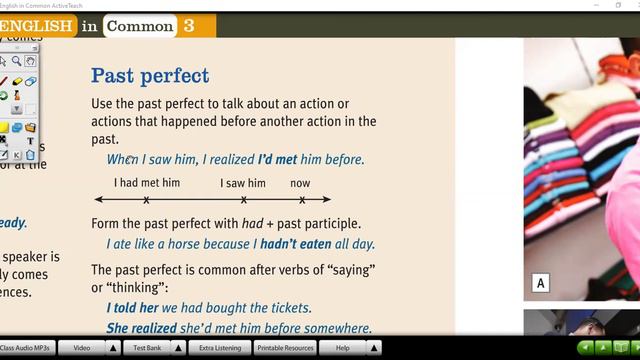 PAST PERFECT смотреть онлайн