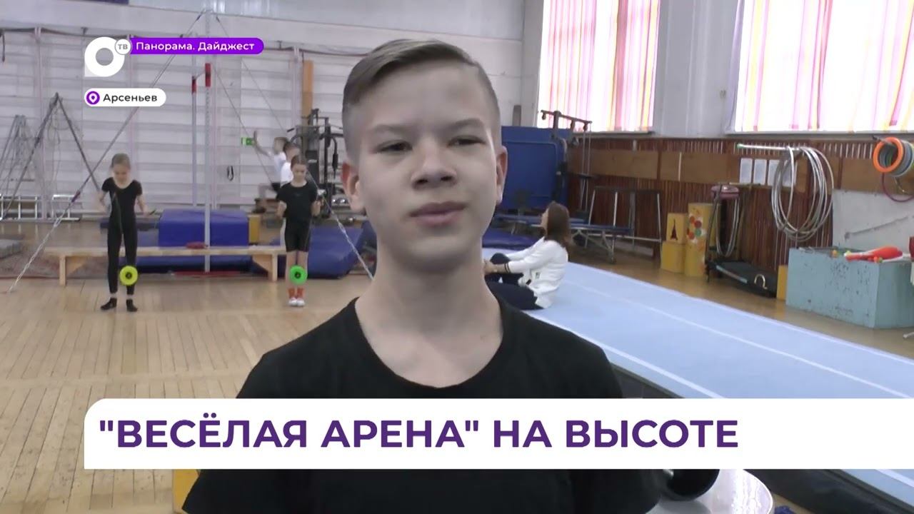 Лучшие эквилибристы из Приморья выступят на «Студенческой весне» в Перми