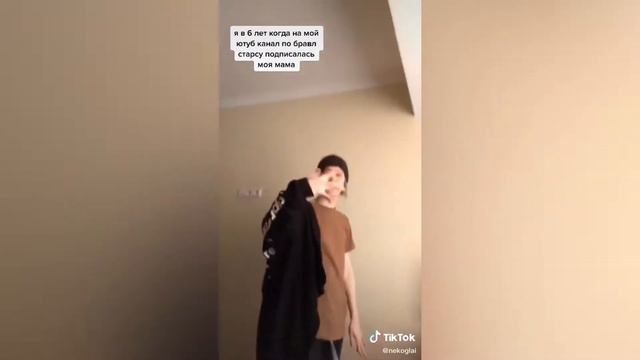 НЕКОГЛАЙ - до успеха, биография, тяжелое детство, семья и тд. смотреть онлайн