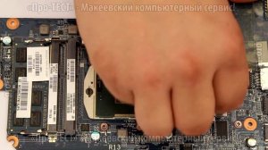 Как разобрать ноутбук  HP Pavilion G6 1321se. Разборка ноутбука HP Pavilion G6