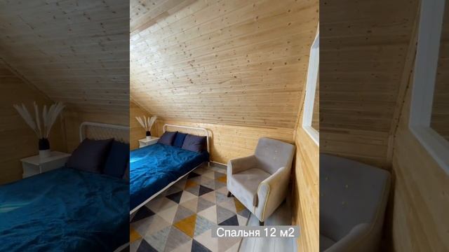 ОБЗОР ДУБЛИН