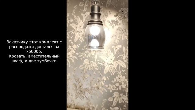 Обзор мебели от российского производителя Ангстрем