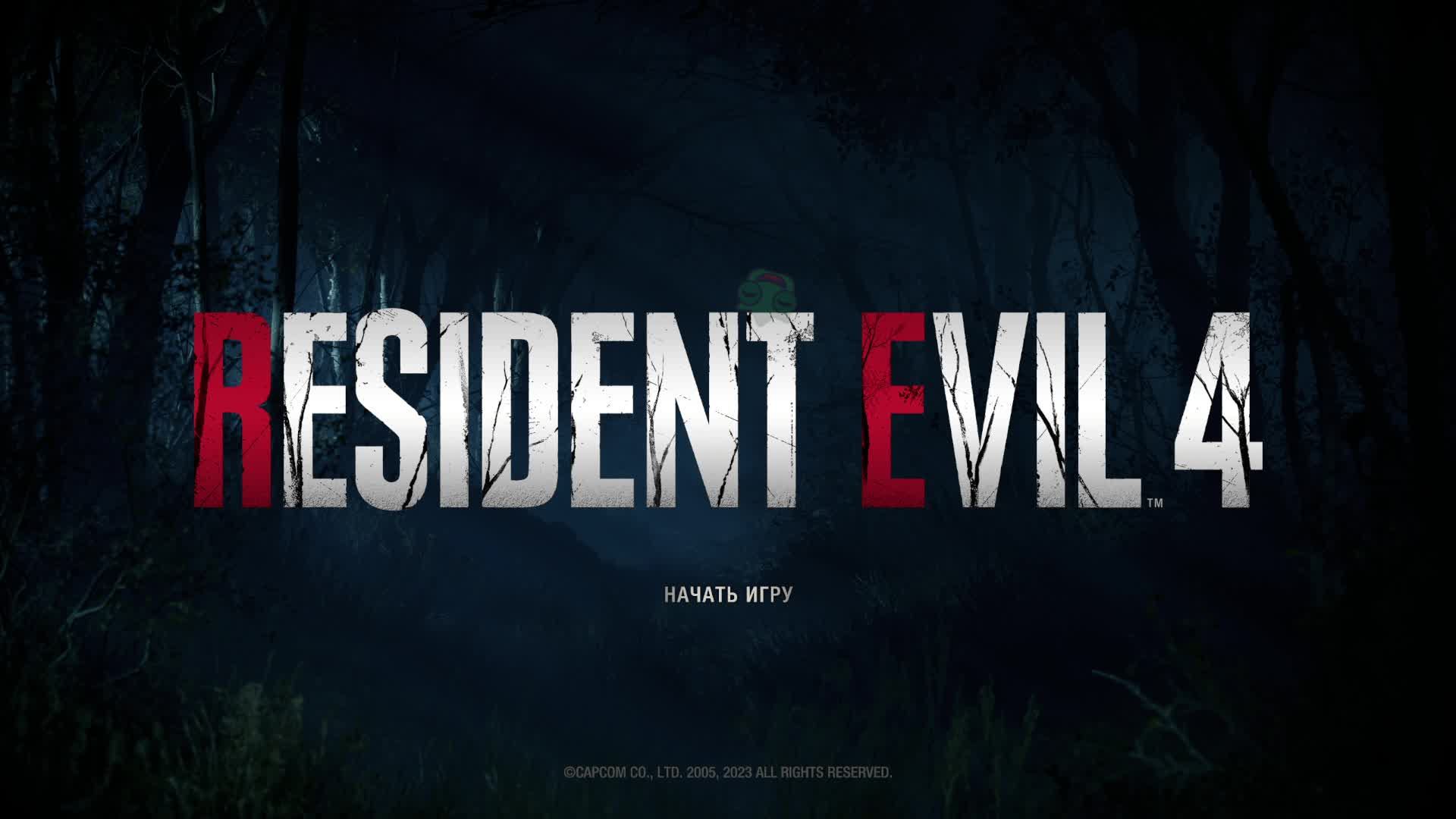 НОВЫЙ РЕЗИДЕНТ ► Resident Evil 4 Remake #8