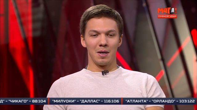 Анна Погорилая интервью Чемпионат Европы 2019 Минск