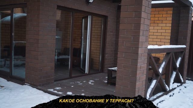 Летняя кухня | Отзыв владельца террасы из дпк смотреть онлайн