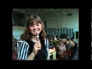 Репортаж с турнира по боксу 1995 г.