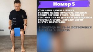 ЧТО ДЕЛАТЬ ПРИ ЧРЕЗВЕРТЕЛЬНОМ ПЕРЕЛОМЕ? Это вам поможет восстановиться