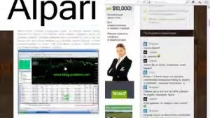 Смотреть всем! Фунтовая Стратегия Для Торговли Внутри Дня На Форекс - Стратегии Форекс Внутри Дня