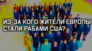 ПВО в степях Украины: деньги на воздух. Специальный репортаж