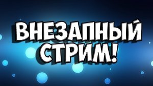 8 БИТ| Разговорный стрим| Играю с эмулятора на XBOX360