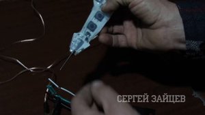 Многофункциональный Пробник GProbe+ — Крутой Инструмент Автоэлектрика