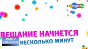 ЗАКРЫТЫЕ КАНАЛЫ В РОССИИ (ч.1)