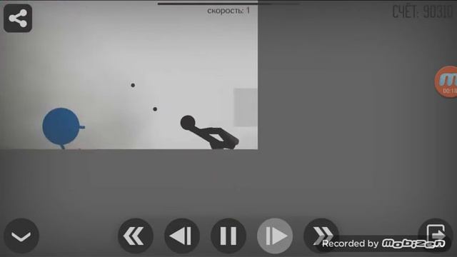 Бешеный мяч/Stickman Dismount смотреть онлайн