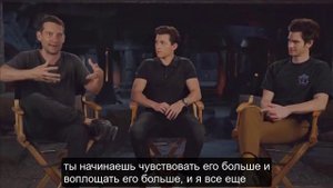 Том Холланд, Тоби Магуайр, Эндрю Гарфилд интервью - Человек-паук: Нет пути домой