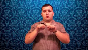 Израиль: Вода