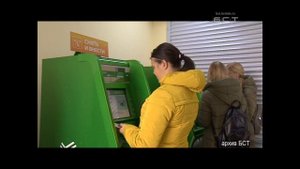 Электронный социальный проездной билет   в чем плюсы и как пользоваться