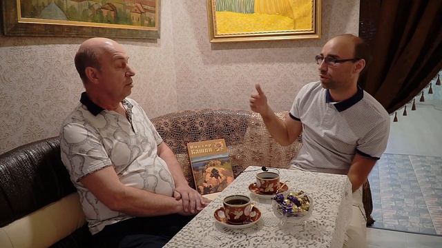 #21 Чайный буфет &Чизкейки Художник В.А.Кашин смотреть онлайн