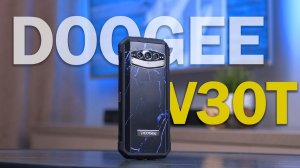 Обзор Doogee V30T: ХОРОШО, НО ЧТО НОВОГО?!