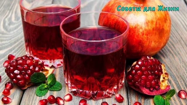 Даже 1 Гранат Вызывает Необратимый Процесс в Организме – Полезные Свойства Граната