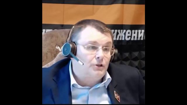 Новый обман народа американцами смотреть онлайн