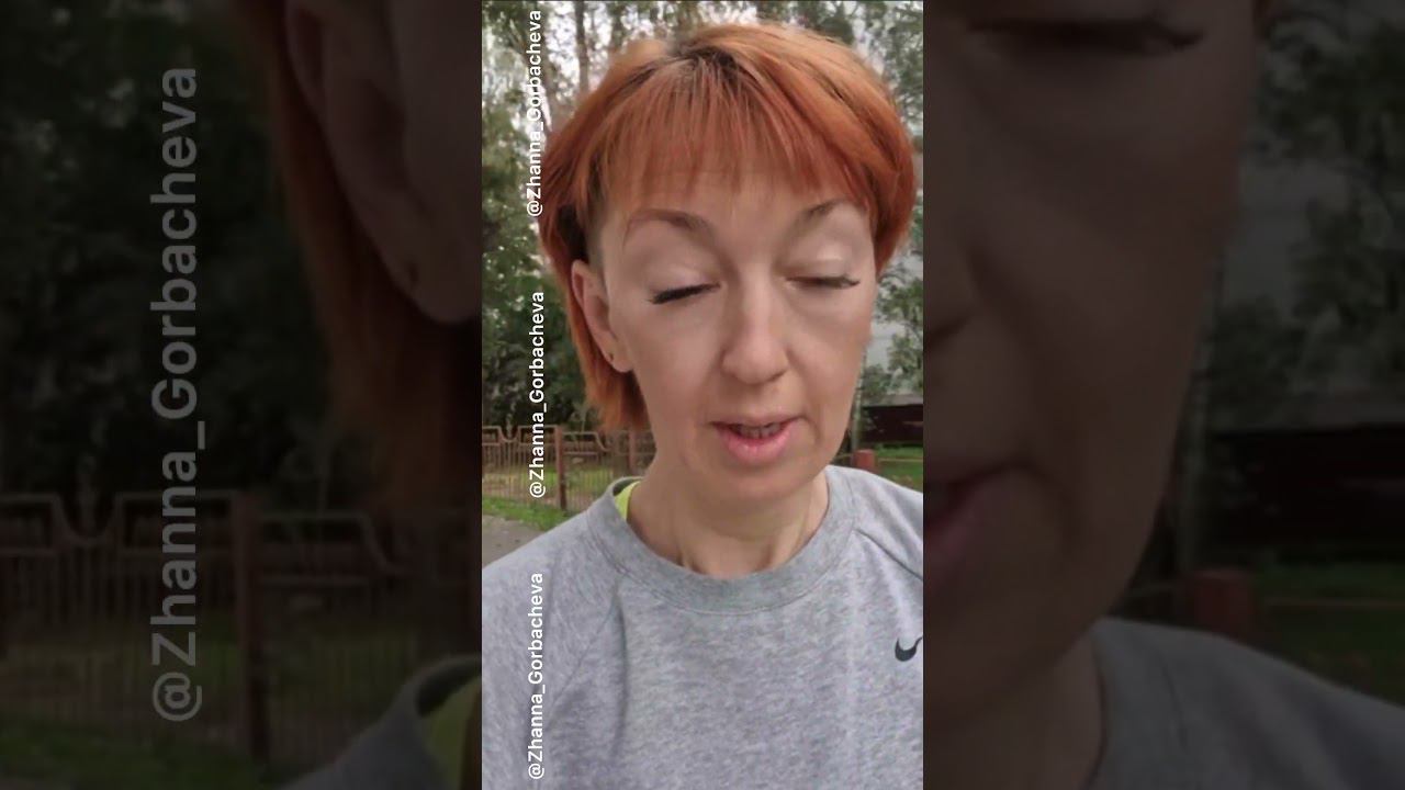 ВМЕСТЕ С СЕМЬЕЙ ИНТЕРЕСНЕЕ #вашаЖанна смотреть онлайн