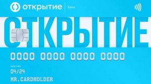 ЛУЧШАЯ ДЕБЕТОВАЯ КАРТА КАКУЮ КАРТУ ВЫБРАТЬ В 2023г