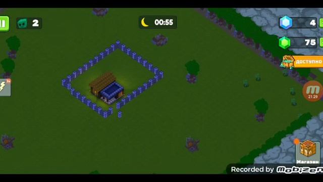 Я НУБ. FORGE DEFENSE, ИГРА ОТ КОМПОТА. ПЕРВЫЙ ВЗГЛЯД. КРОБС FORGE DEFENSE. #1