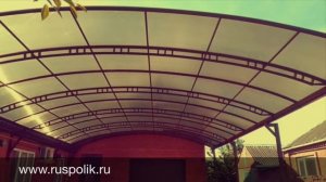 Поликарбонат - серая бронза.
