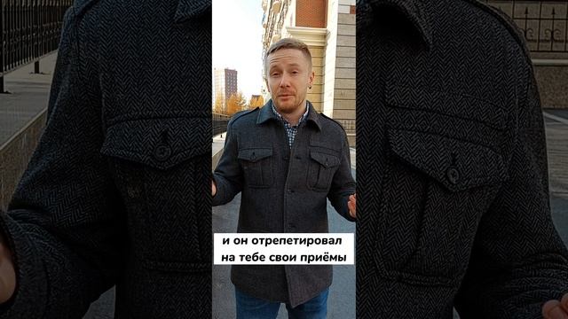 Почему так много риэлторов непрофессионалов? Как найти профессионального риэлтора? Никита Прейзнер.
