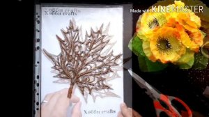 Листочки из джута. Техника джутовая филигрань МК для начинающих. Осенние поделки.