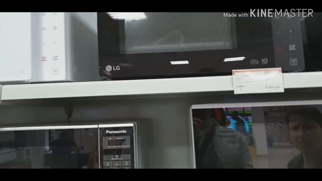 Очень сложный выбор новой микроволновки#Ессентукимагазин#микроволновка
