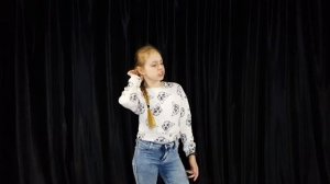 Г. Сапгир «Принцесса и Людоед»