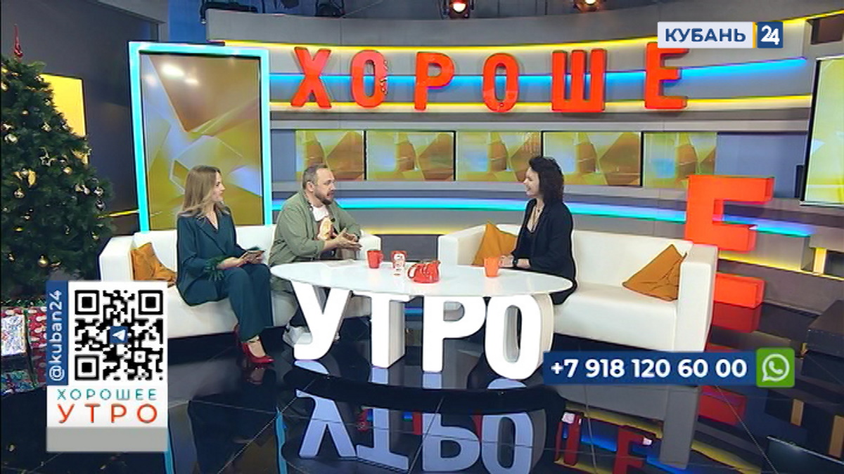 Анна Коновалова: беда новогодних застолий — объемы еды
